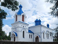 Orthodox Church of the Dormition