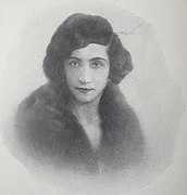 Louisa Aslanian