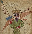The high angel Metatron rendered by the 14th century artist Nasir al-Din Rammal.