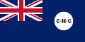 First flag of Cyprus under British colonial rule (1881–1922)