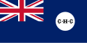 پرچم قبرص