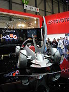 MTRC at the 2004 Geneva Motor Show.