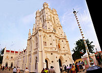Römisch katholische Kathedrale, 1912–1927, von Trivandrum, Bundesstaat Kerala