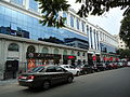 22 Camac Street Mall, Kolkata is an upscale mall in the Marwari-dominated neighborhood of the same name in Kolkata.