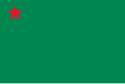 Repubblica Popolare del Benin – Bandiera