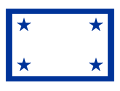 ธงของนายกรัฐมนตรีคิวบา (1959–1976)