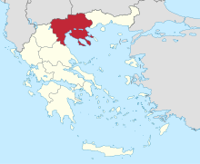 Localização da Macedônia Central na Grécia