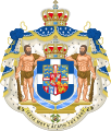 Full Coat of Arms with Blue Mantle