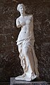 Venus din Milo, Muzeul Luvru