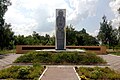 Військовий меморіал загиблим односельцям