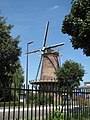 windmill de Hoop