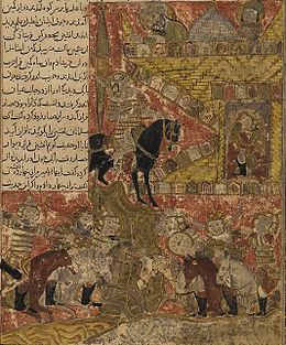Perso-Turkic miniature showing an armed horseman parlaying with a man within a castle, while several armed riders fight in the bottom