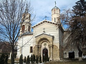 Armenian Church in Iași