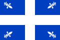 Carillon flag, modern version