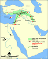 Image 40The Fertile Crescent in 7500 BC. The red squares designate farming villages. (from Cradle of civilization)