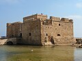 Bizantska utvrda u luci