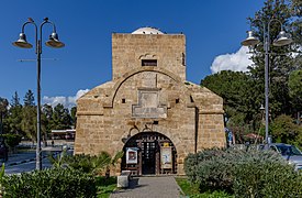 La porte Kyrenia, l'une des douze portes de la fortification vénitienne de Nicosie.