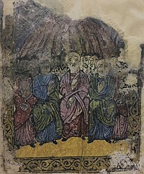 Dua Belas Rasul berhimpun di bawah pimpinan Petrus pada Hari Pentakosta, gambar di dalam Kitab Injil Pesyita Nestorian