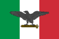 War flag of the Italian Social Republic, the incarnation of Fascist Italy from 1943 to 1945 after the Fascist regime in the Kingdom of Italy was dismantled in 1943. It is a prominent symbol used by Italian neo-fascists.