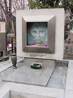 Volodymyr Štšerbytskyin hauta