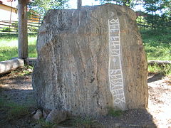 The runestone Skramlestenen found outside Gunnarskog is dated to early Viking Age, between the 5th and 6th century.