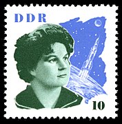 ГДР поштан марка, 1963 шо