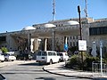 Hadassah sjukehus - Skopusfjellet