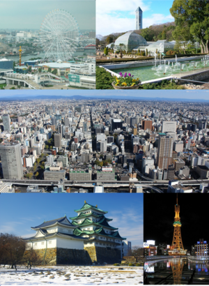 Do topo, à esquerda: Porto de Nagoia, Zoológico e Jardim Botânico Higashiyama, Centro de Nagoia, Castelo de Nagoia, Torre de televisão de Nagoia.