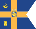 Standard of Princess Máxima of the Netherlands