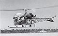 Дериват хеликоптера Бел 47 из 1954. године XH-13F.
