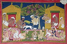 Bhang eaters in India c. 1790. Bhang is an edible preparation of cannabis native to the Indian subcontinent. It was used by Hindus in food and drink as early as 1000 BCE.[29]