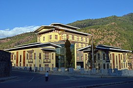 The Bhutan Power Corporation headquarters in Thimphu