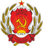 Coat of arms of Republic of Karelia