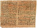Image 98The Edwin Smith surgical papyrus describes anatomy and medical treatments, written in hieratic, c. 1550 BC. (from Ancient Egypt)