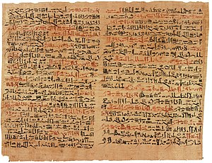 Эдвин Смитни папирусу, хирургияны юсюнден бюгюннге дери сакъланнган эм эски документ