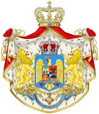 Stema Regatului României