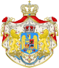 Coat of arms e Romania