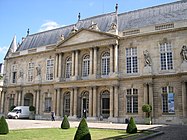 Национальные архивы Франции
