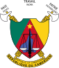 Cameroon નું Coat of arms