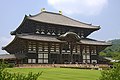 El Daibutsu-den (大仏殿, 'Daibutsu-den'?) es el pabellón principal del templo budista de Tōdai-ji (東大寺, Tōdai-ji?), ubicado en la ciudad de Nara, Japón. Con 57 metros de largo y 50 metros de ancho es la estructura de madera más grande del mundo y alberga en su interior una estatua de 15 metros del Buda Vairocana, siendo la más grande del mundo. Esta estructura es considerada como Patrimonio de la Humanidad por la Unesco como uno de los "Monumentos históricos de la antigua Nara". Por 663highland.