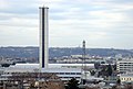 Elevator Research Tower of Toshiba Fuchu Complex. The largest factory complex in the Toshiba organization