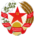 Státní znak Tádžické SSR (1940–1992)