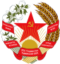 Coat o airms o Tajik SSR