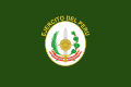 Bandera del Ejército del Perú