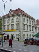 Radvilan palatsi (kansallinen taidemuseo), Vilna, Liettua