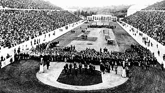 The opening ceremony