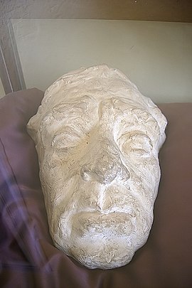 Νεκρική μάσκα του Καβάφη