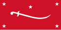 Flag of Mutawakkilite Kingdom of Yemen