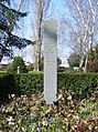 Sammelgrab mit Stele auf „3. Friedhof“ in Kaditz für 59 zivile Bombenopfer (2009)
