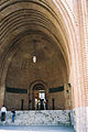 The entrance of the Museum of Ancient Iran, part of the National Museum of Iran.
